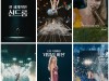 [OTT정보] 『테일러 스위프트 | 디 에라스 투어(테일러 버전)』, '꿈의 퍼포먼스' 영상 공개.