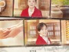 [뮤지컬뉴스] 『친정엄마』, '김수미-이효춘', '눈빛만으로 전해지는 감동!', 포스터 공개.