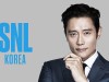 [연예소식] '이병헌',  돌아온 『SNL 코리아』, 9월 4일 첫 회, 호스트 출연.