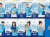 [뮤지컬정보] 『야구왕, 마린스!』, '5일(수) 부산 개막!', 전 배우 캐릭터 포스터 공개.
