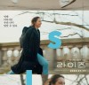 [개봉예정영화] 『라이즈』, '고군분투하는 2030에게 아낌없는 박수를!', 따뜻한 응원과 위로의 영화.