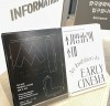 [영화톡!] '한국영화박물관', 시각약자를 위한 점자 책자 서비스 실시.