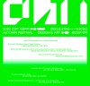[문화정보] 『DDP 가을축제: 디자인&아트』, '세계의 거장들이 DDP에 온다!', 31일 개막.