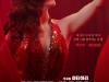 [뮤지컬정보] 『마타하리』, '14일 오후 2시', 1차 티켓 오픈 & '스토리 콘셉트' 포스터 공개.