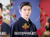 [뮤지컬소식] ‘마리 앙투아네트’, 페르젠 역 '박강현, 정택운, 황민현' 모션 포스터 공개!