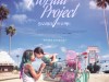 [마스터피스 무비] - 2  '플로리다 프로젝트(2017)' , 10년 뒤, 20년 뒤에도 걸작으로 기억 될 영화.
