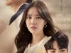 [뮤지컬소식] 『사랑했어요』, 인물 포스터 공개, 故김현식의 감성 그대로~~