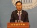 "가짜뉴스, 방송 오보는 가중처벌을" 홍석준 의원