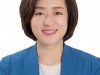 “범 사회복지계 “조규영” 구로을 국회의원 에비후보 지지성명 잇따라“