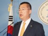 “자유한국당 이만희 원내대변인, 공수처 법안 본회의 부의 선포는 의회민주주의 파괴 선포이다”