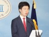 자유한국당 장능인 상근부대변인”윤석열 검찰총장은 자신의 적폐부터 청산하라“