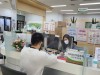 성남시 온라인 조상 땅 찾기 서비스 시행