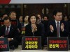 자유한국당 “국방부장관 해임 촉구 및 문정권 인사참사 규탄대회”