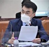 “김남국 의원, 검찰 영상녹화조사 10건 중 1건도 안 해... 지난해 실시율 5.9%”