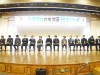 ‘소상공인 규제 발굴 공감 토크콘서트 개최’, 최승재 의원