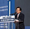 ‘세종의사당’ 건립부지 찾은 박병석 국회의장...