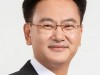 “유상범 국회의원 당선자, 공수처법 헌법소원 심리 시작·헌법재판소”
