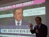 “종전선언 바르게 이해하기 청년토론회 개최, 미래통합당 태영호 의원”