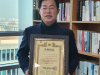 이만희 국회의원, NGO모니터단 선정 ‘2020년도 국정감사 국리민복상(우수의원상)’수상
