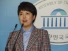 “추미애 장관 아들의 ‘황제 휴가 의혹’ 특임검사가 진실을 밝혀라, 김은혜 대변인”