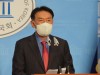 문재인 정부의 탈원전 정책은 결국 대국민 사기극, 김석기 의원