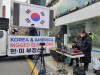 “4.15 부정선거 국투본(민경욱 상임대표), 진실을 향한 자유시민의 저항은 막을 수 없다”