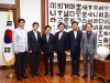 “박병석 국회의장, 코로나19 사태와 관련, “대학수학능력시험(수능)에 대해 교육감들께서 좋은 의견을”