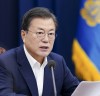 '3차 재난지원금' 지출안, 새해 첫 국무회의 통과