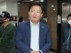 “민경욱 의원, 구리시선거관리위원회  '4.15총선 투표지 분류기' 증거인멸 반대 현장”