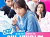 [개봉예정영화] 『대결! 애니메이션』, '꿈을 향한 청춘들의 도전을 응원한다!', 2024 열정 지침서.