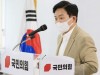 “원희룡 후보, 이재명은 즉각 대장동 의혹 진실규명 해야 될 것”