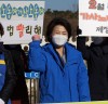 이수진 의원(비례), 가사노동자 고용개선법 제정 촉구 기자회견 열어