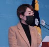 “박영선 중기부 장관, 중기부의 중대재해기업처벌법 난도질, 정호진 수석대변인”