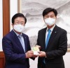 “세종 명예시민 된 박병석 국회의장”