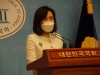 “전주혜 의원, 아동학대처벌법의 지향점 심포지엄 개최 예정”