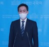 우상호 의원, “살고 싶고, 살기 쉬운 서울 만들겠다”