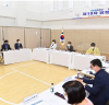 최종윤 의원, 하남시와 2021년 2분기(제10차) 당정협의회 개최