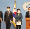 “박주민 의원, 국민의 생명과 안전을 보호하기 위한 스토킹처벌법을 3월국회에서 반드시 통과”