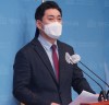 “오신환 전 국회의원, 코로나19로 고통 받는 피해업종 자영업･중소상공인을 위해 ‘서울시 코로나19 영업손실보상제도’를 도입”
