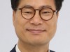 “문재인 대통령은 원자력 진흥 단체 불법 사찰에 대해 즉각 사과하라!, 김영식 의원”