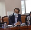 “노동자 권리 보호하는 “임금채권 소멸시효 연장”이성만 의원 추진