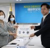 김두관 의원,  “정책과 비전으로 판을 뒤집겠다”