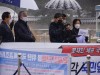 전광훈 목사, 문재인 대통령  ‘체포 특검단’ 기자회견