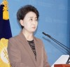 “민생당 대변인 문정선, 위성정당 짝퉁정당과의 전쟁 선포”