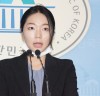 “정의당 강민진 대변인, 세월호 참사 단원고 희생자 아버지의 명복을 빈다”