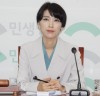 “민생당 김정화 공동대표, 민생찾아 3바퀴-3일차 청년표심은 우리가 접수”