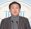 민생당 김정현 대변인, 미래한국당 비교섭단체 연설 브리핑”