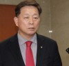 “미래통합당 김명연 의원, 선거구획정위 관련 기자회견”