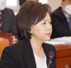 “박지원 의원, 국회법사위 전체회의서 이의경 식약처장 마스크 대책 질타”