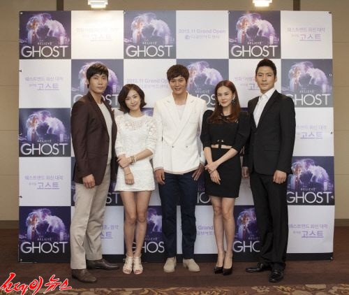 왼쪽부터 김우형, 박지연, 주원, 아이비, 김준현 
